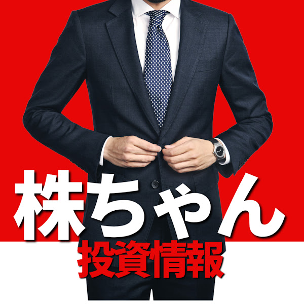 株ちゃん プロフィール